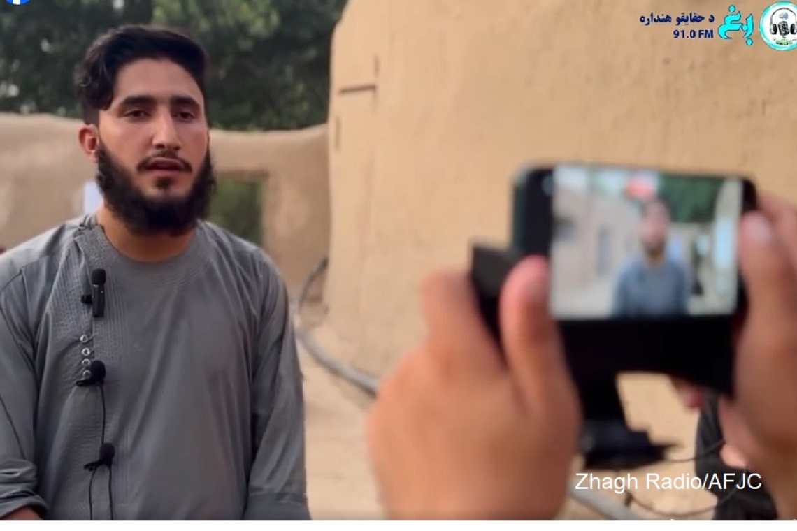 AFJC Urges an End to Discrimination: Women's Voices in Helmand Province Media Must Be Heard
